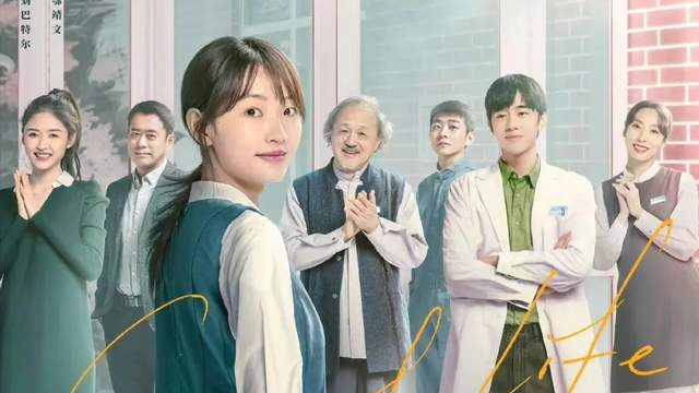 非自然死亡|这部被称为国产版《非自然死亡》的网剧，展现了国人的人世百态