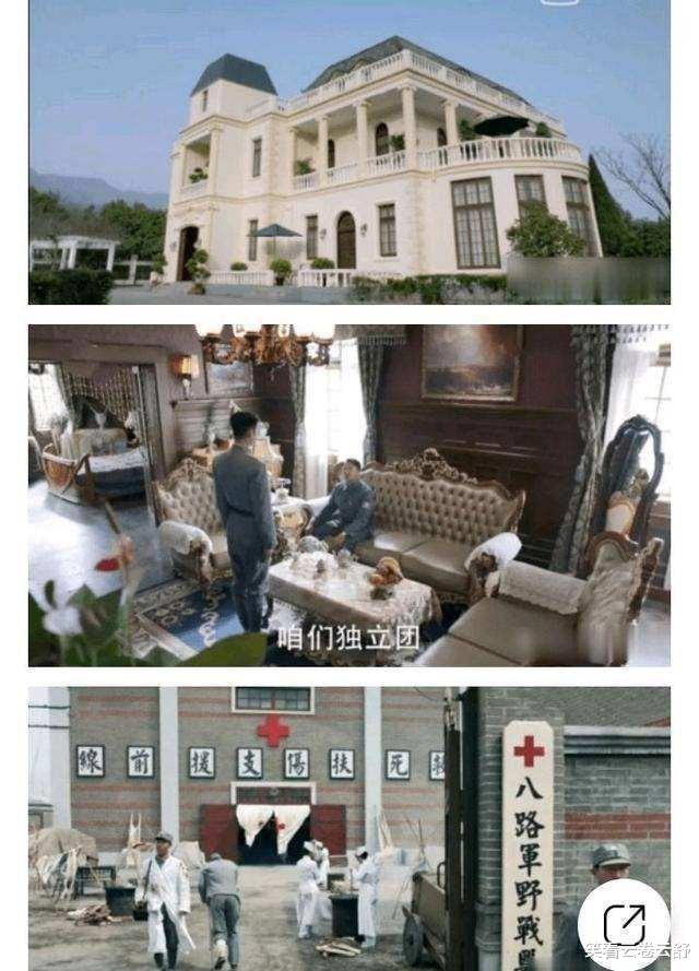 王新军|抗日神剧的“要钱不要脸”，牺牲了多少演员的“清白”？