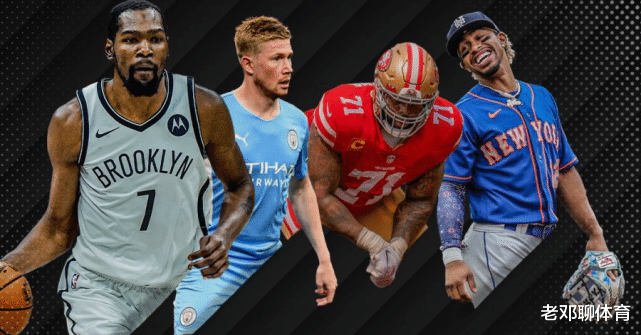 运动员|NFL和NBA，哪一个运动员的肌肉更强悍！这些照片给你答案