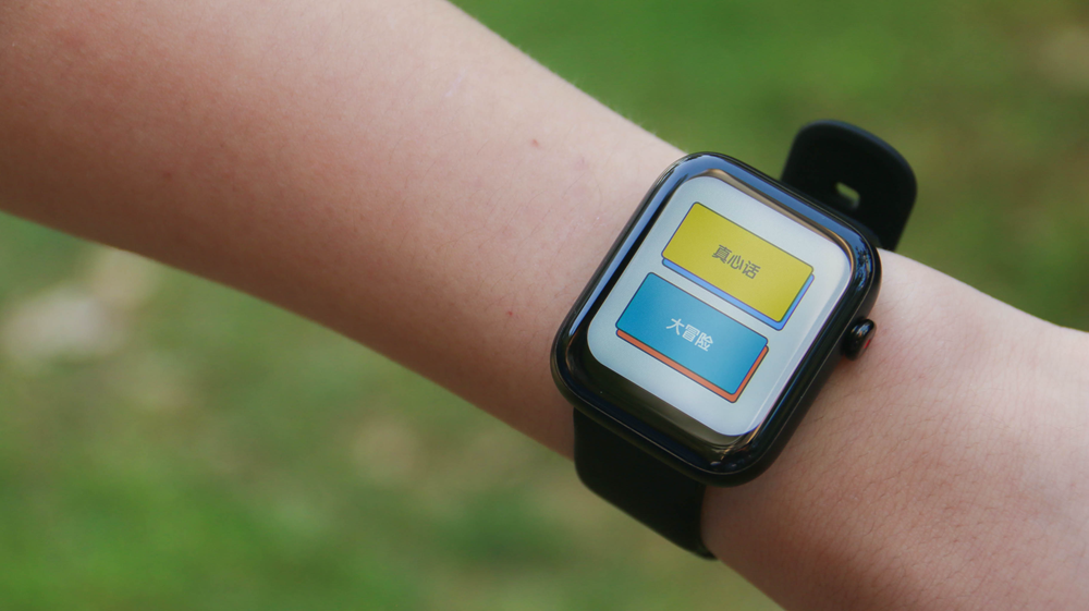 智能手表|百元档智能手表Ticwatch GTH2，外观很apple，功能多到果粉都羡慕