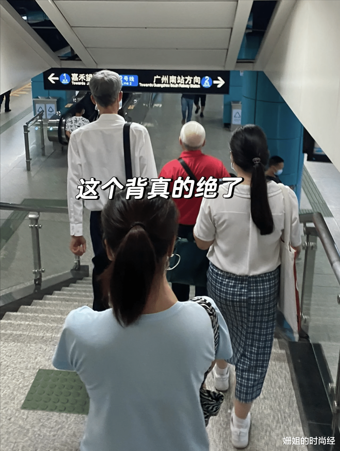 刘海 怎样的女生才能称得上“好看”？这几个特征，能占2个就很幸运了