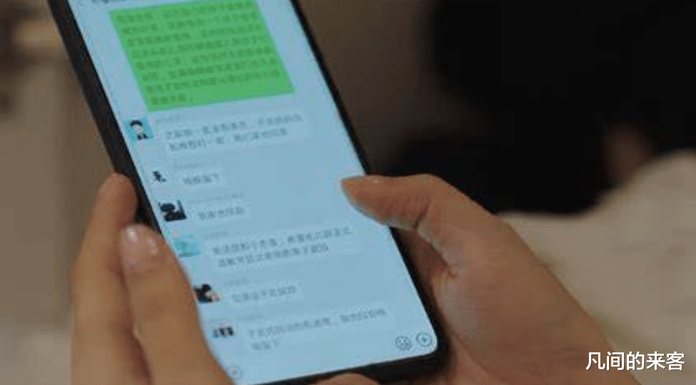 招聘|单位领导退休后不主动退微信工作群，该怎么办