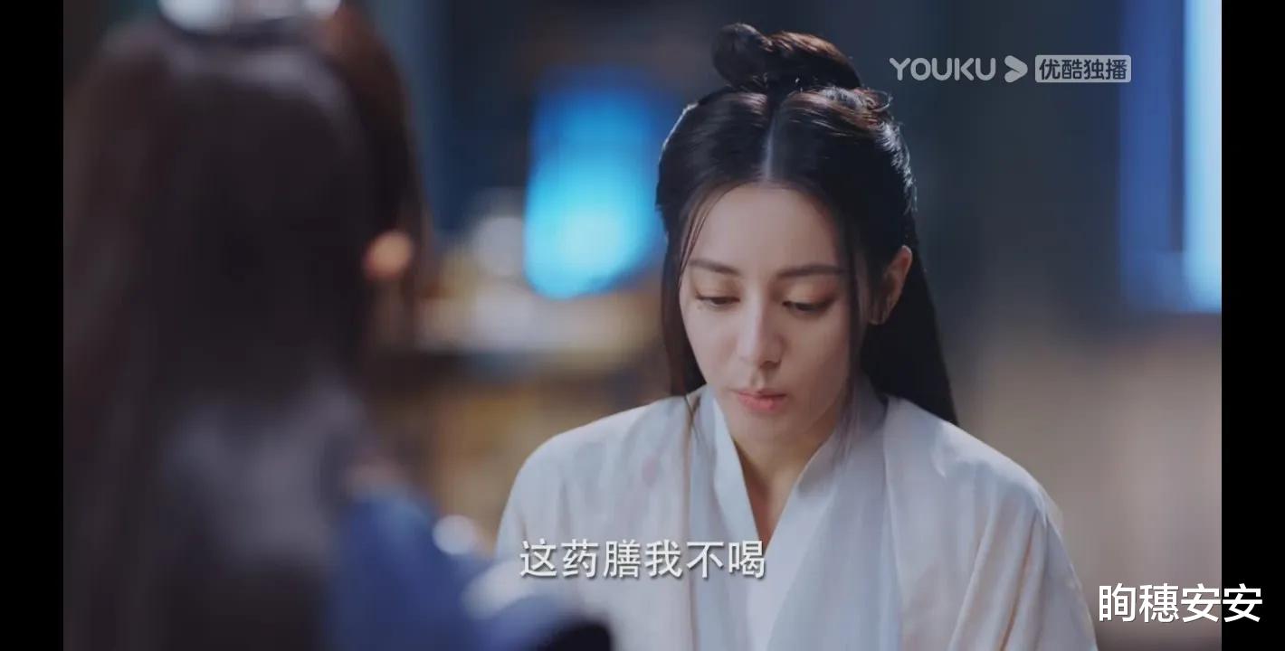 纪云禾|《恰似故人归》为什么只有纪云禾能见到宁悉语呢