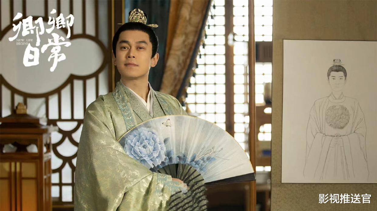 白敬亭|《卿卿日常》太会改编!但凡白敬亭拉垮一点,都镇不住冒尖的配角