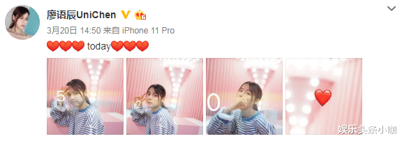 苏醒|才刚翻红,又想翻车了?