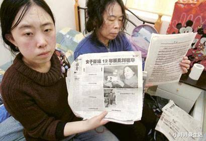 杨丽娟|为追刘德华导致家破人亡,终身不嫁的杨丽娟,如今怎么样了?