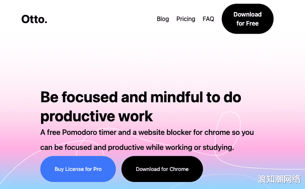访问者|引人注目的网站设计八大必备技巧