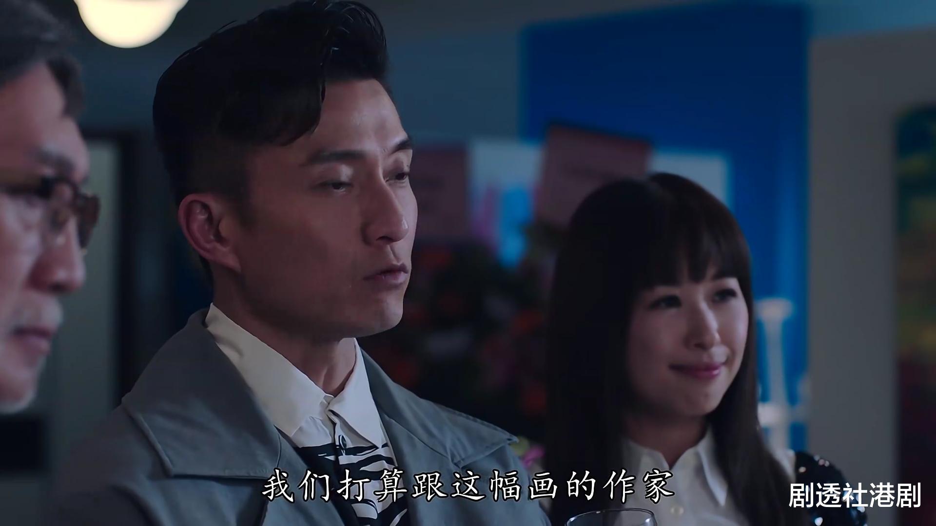 TVB|TVB爆款续集，三个女主角各自隐藏秘密，御用颠婆将黑化？