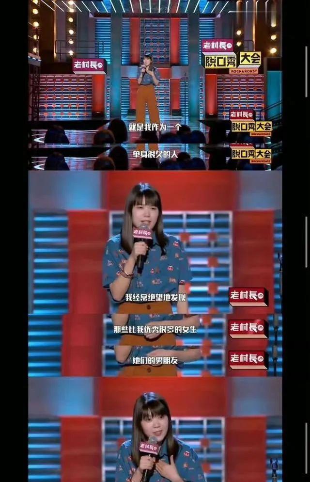 马思纯|救命啊！我对马思纯一点都不心疼，可你干嘛把他的裸照给我看啊！