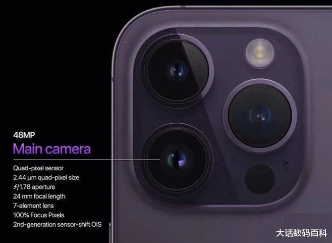 iphone 14 pro|iPhone14Pro/ProMax影像升级，计算摄影挑大梁