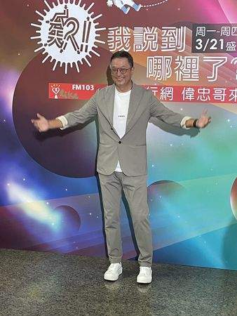 大S|大s再婚干爹说了啥:好好处理孩子的问题,生活跟文化有关系