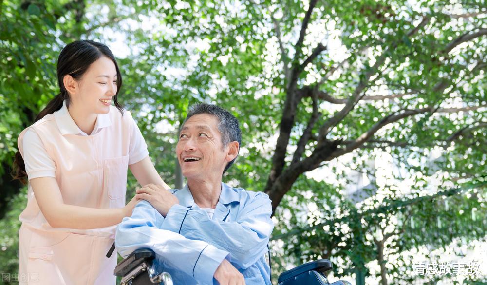 37岁保姆自我降薪5000也要嫁给大爷,保姆:真心喜欢你,大爷:滚