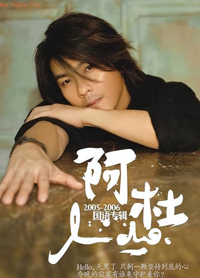 阿杜|去世、被封杀、卖惨、走穴…一首歌吃一生的老牌歌手，现状大不同