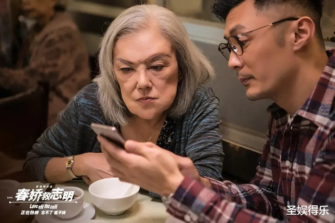 李小龙|曾是李小龙的挚爱，晚年陷入“整容”风波，被观众吐槽“妖婆”