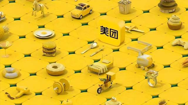 美团|四面楚歌，美团如何突围?