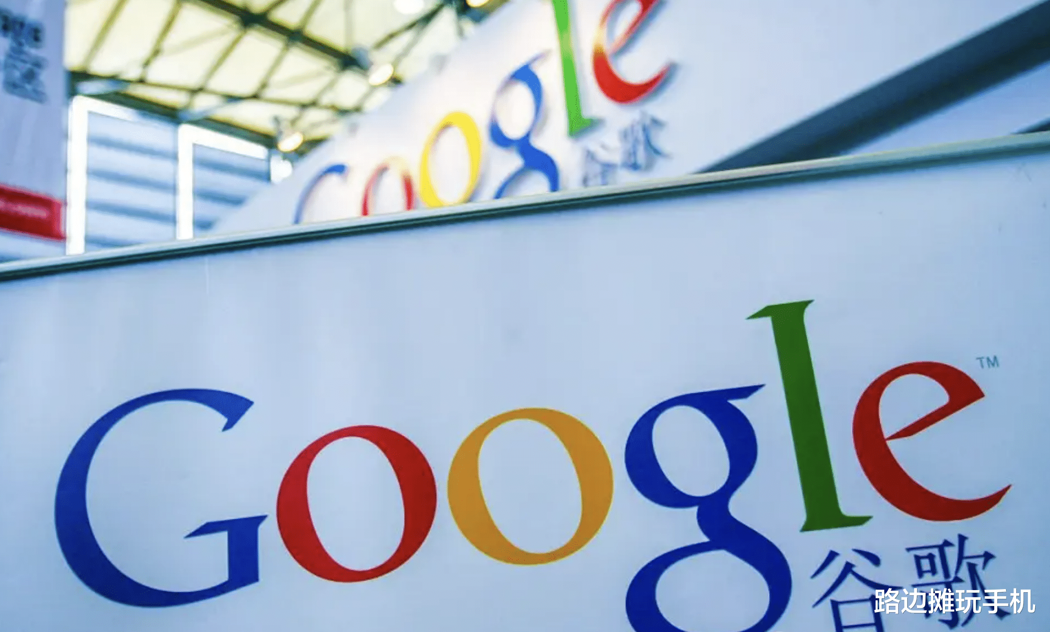 Google Play|谷歌对国产机下手了,5月11日起,禁止通话录音