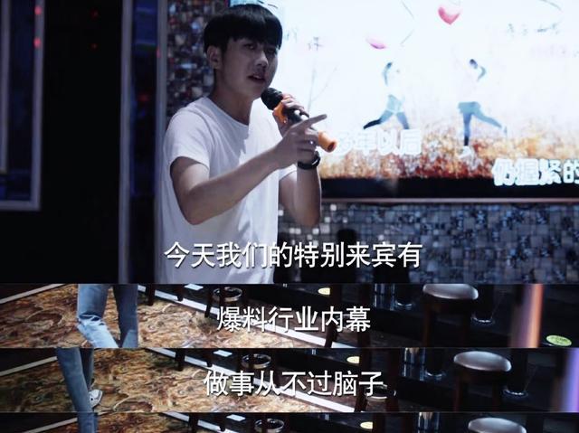 少年派第二季|《少年派2》：被忽视的他，给所有人上了一课