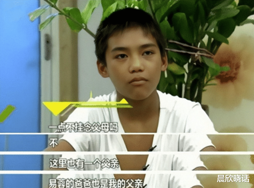 易虎臣|10年后，再看变形记吴宗宏、易虎臣各自的境遇，人生差距一目了然