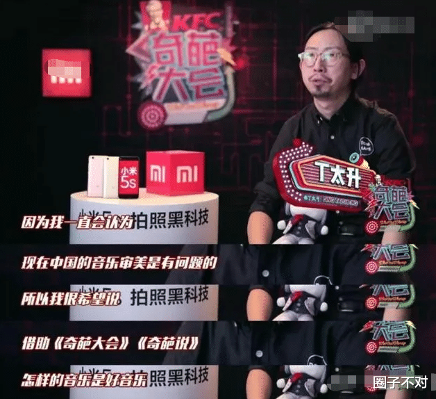 郭敬明|自以为很红,没作品也敢埋汰\祖师爷\,这6位\伪导师\尴尬又可笑