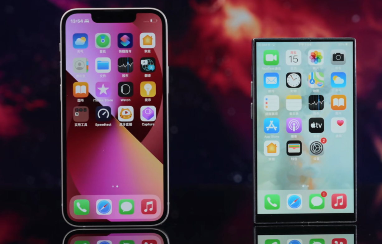 iPhone|苹果快抄作业!最完美的魔改iPhone来了:你要的功能全都有