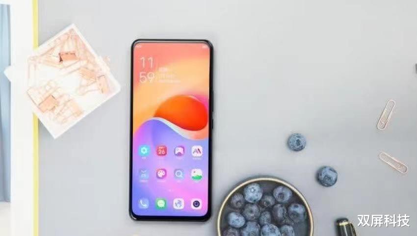 |屏下相机+骁龙870+VC散热，12GB+256GB跌至2598元，吴京代言