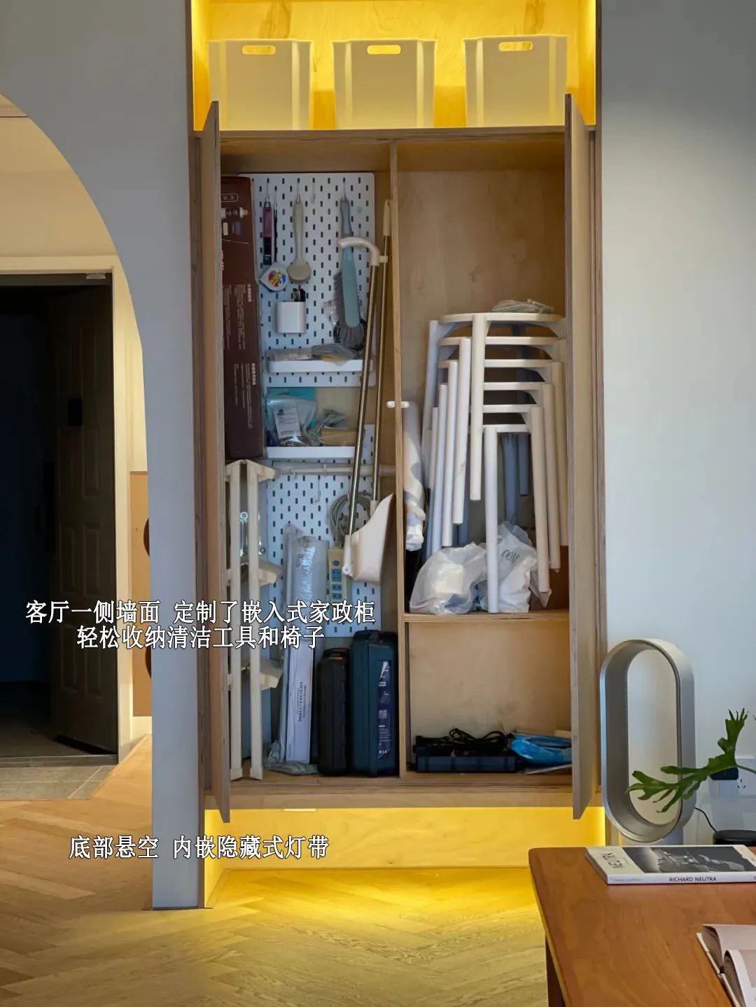 她家仅60㎡,却处处藏着「装修智慧」,越住越舒服