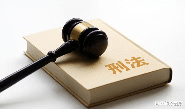 工业互联网|网曝!某网络直播平台主播喝洗脚水、把女性踩在脚底!人神共愤!