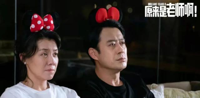 张佳宁|《原来是老师啊》张佳宁、刘琳又演一家人，《知否》粉丝坐不住了