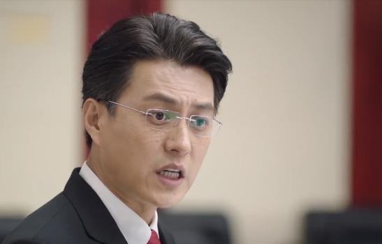 底线:方远调和离婚夫妻,反遭两人联手举报,周亦安查出真相