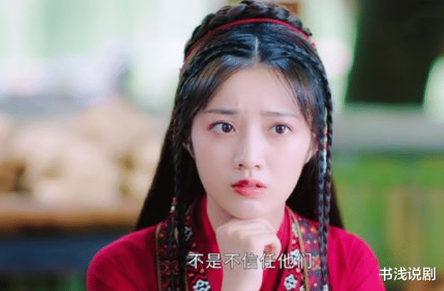 长相思|《与卿书》官宣,《长相思》男3号挑大梁,“陈情男孩”成配角