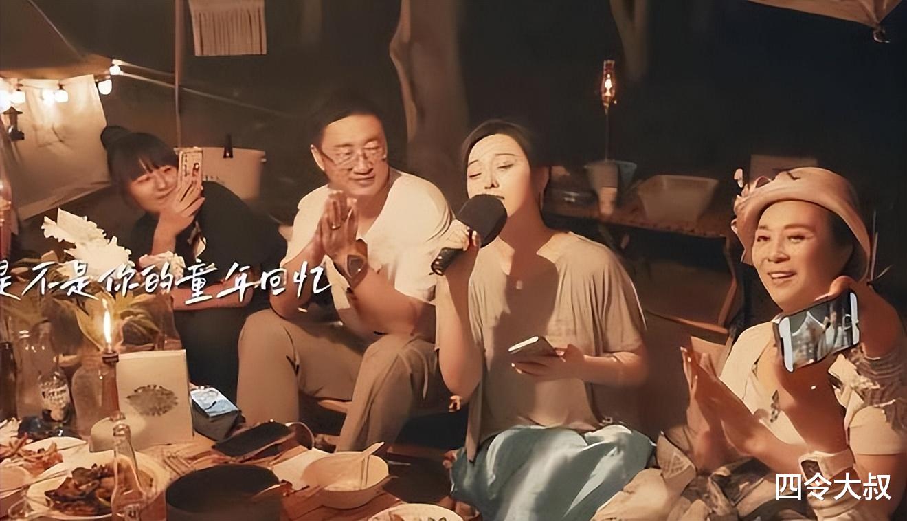 范冰冰|范冰冰遭爆热恋副总裁,发文叹:只能靠自己,命运就不会太差