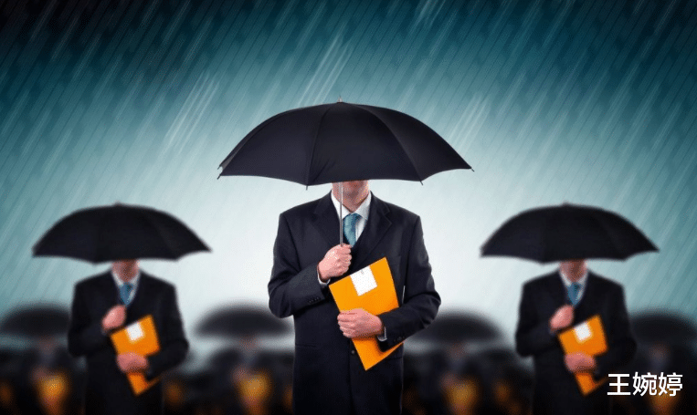 国企|人到中年,该不该辞职?