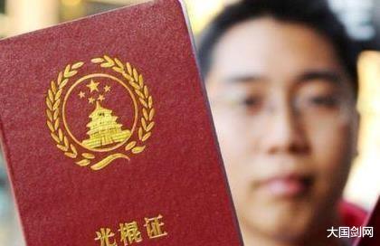 千万光棍有救了?三大“讨妻”政策一发布,个个笑开了花!