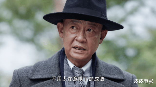 余则成|给内地谍战剧里演“卧底”最好的男演员排名,沙溢第9,张嘉益第3