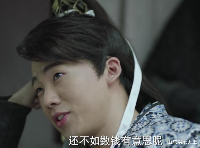 范思辙|庆余年:为什么范思辙钱被管得那么紧,范闲却是想花就花?