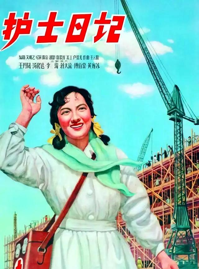 王丹凤|记得《儿子、孙子和种子》吗？王丹凤主演，可媲美《甜蜜的事业》