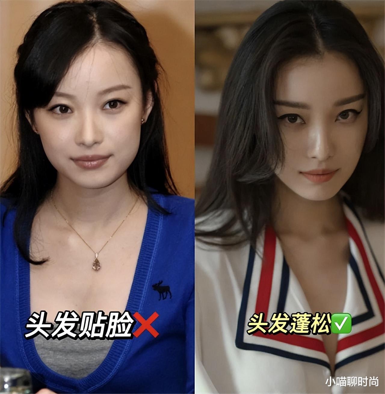 什么脸型剪什么发型，选对了“整容级”好看！青春洋气又显脸小