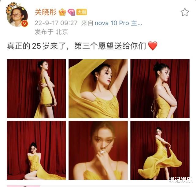 关晓彤|鹿晗为关晓彤庆生,网友偶遇两人一起吃饭,小情侣被赞真甜蜜