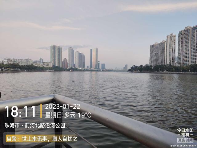 鳊鱼|万象更新初一日,深浅各半略有收获