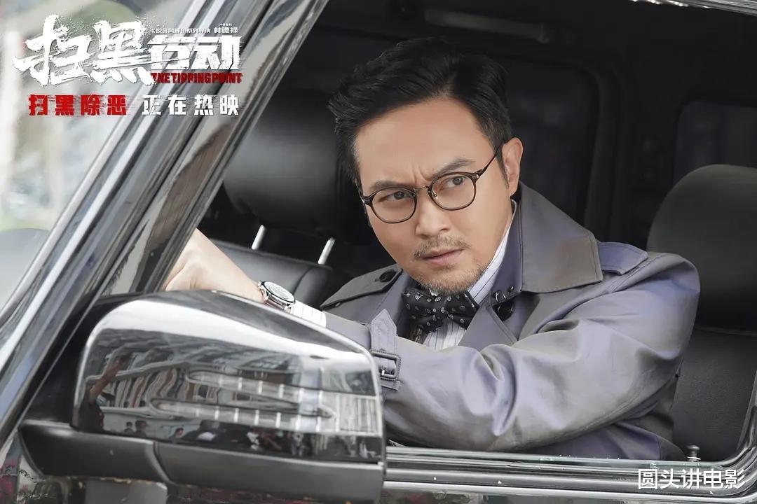 豆瓣|“题材不错，但口碑扑街”的五部电影，每一部都是让人太失望了