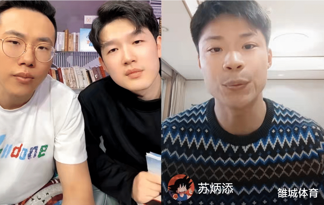 舒波·莫廷|苏炳添：不会刻意追求突破9秒83 或因疫情放弃战尤金重点在亚运会