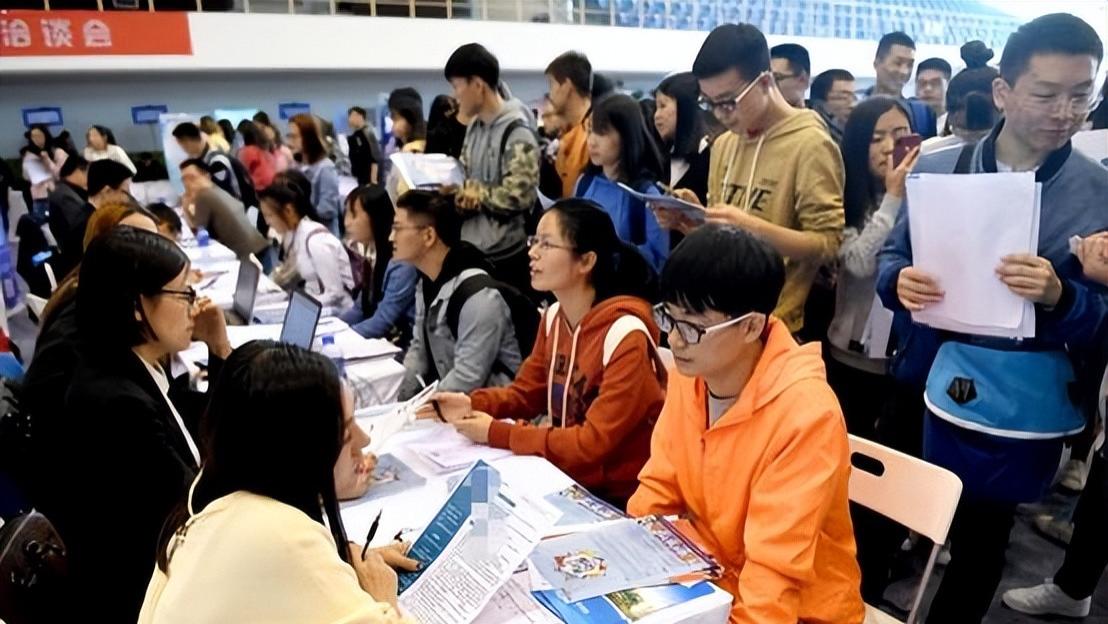 国企|挑战高薪职业，5个国企单位工作稳定待遇好，应届生不可错过