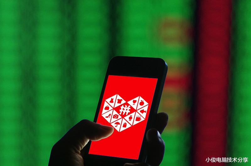 单反|难怪拼多多每天都会收到广告,原来是这2个开关没关闭,涨知识了