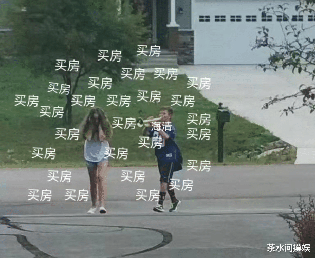 海清|演员难逃角色宿命?海清买房13年,雷佳音接连喜当爹,杨紫总捅人