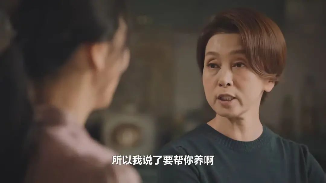 儿媳记|无声崩溃，一集窒息！国产剧还真没脸嘲笑她