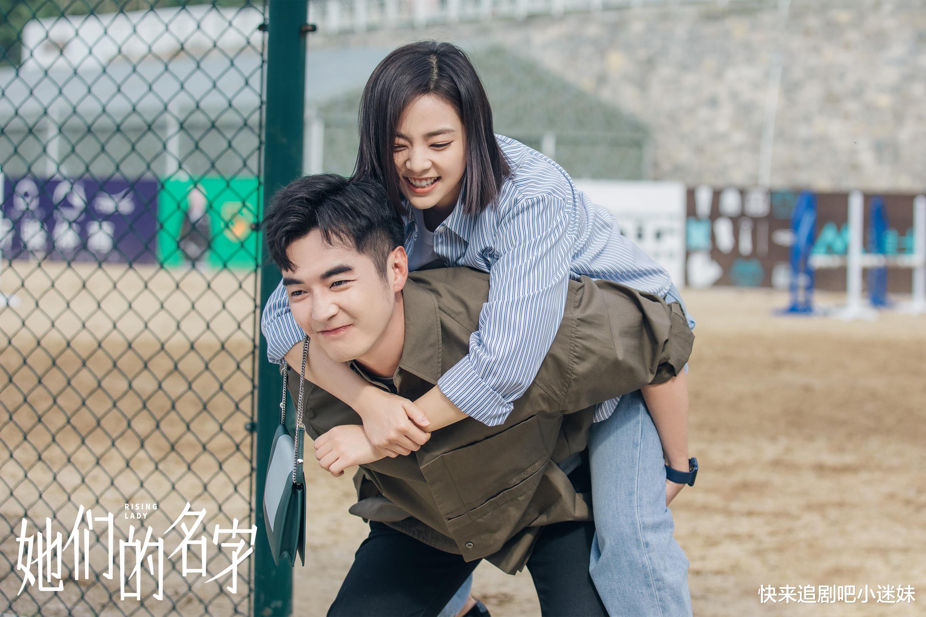 井柏然|《她们的名字》秦海璐董又霖谈姐弟恋，太尴尬，剧方不懂观众需求