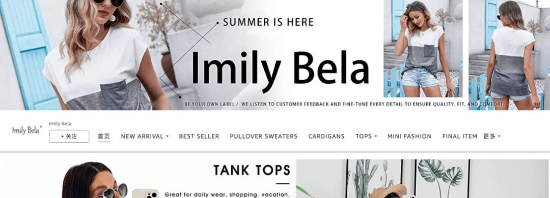 电子商务|85后创始人夫妇身价近20亿元!杭州跨境电商小巨头成功上市