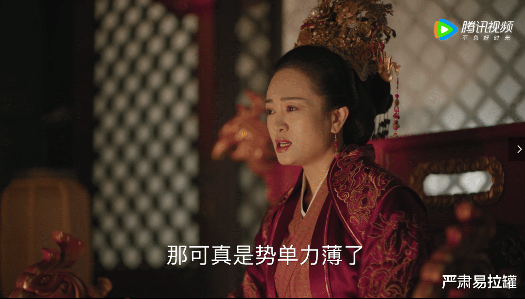 盛明兰|《知否》:她这一跪,把婚姻里的残忍和不忍都跪出来了