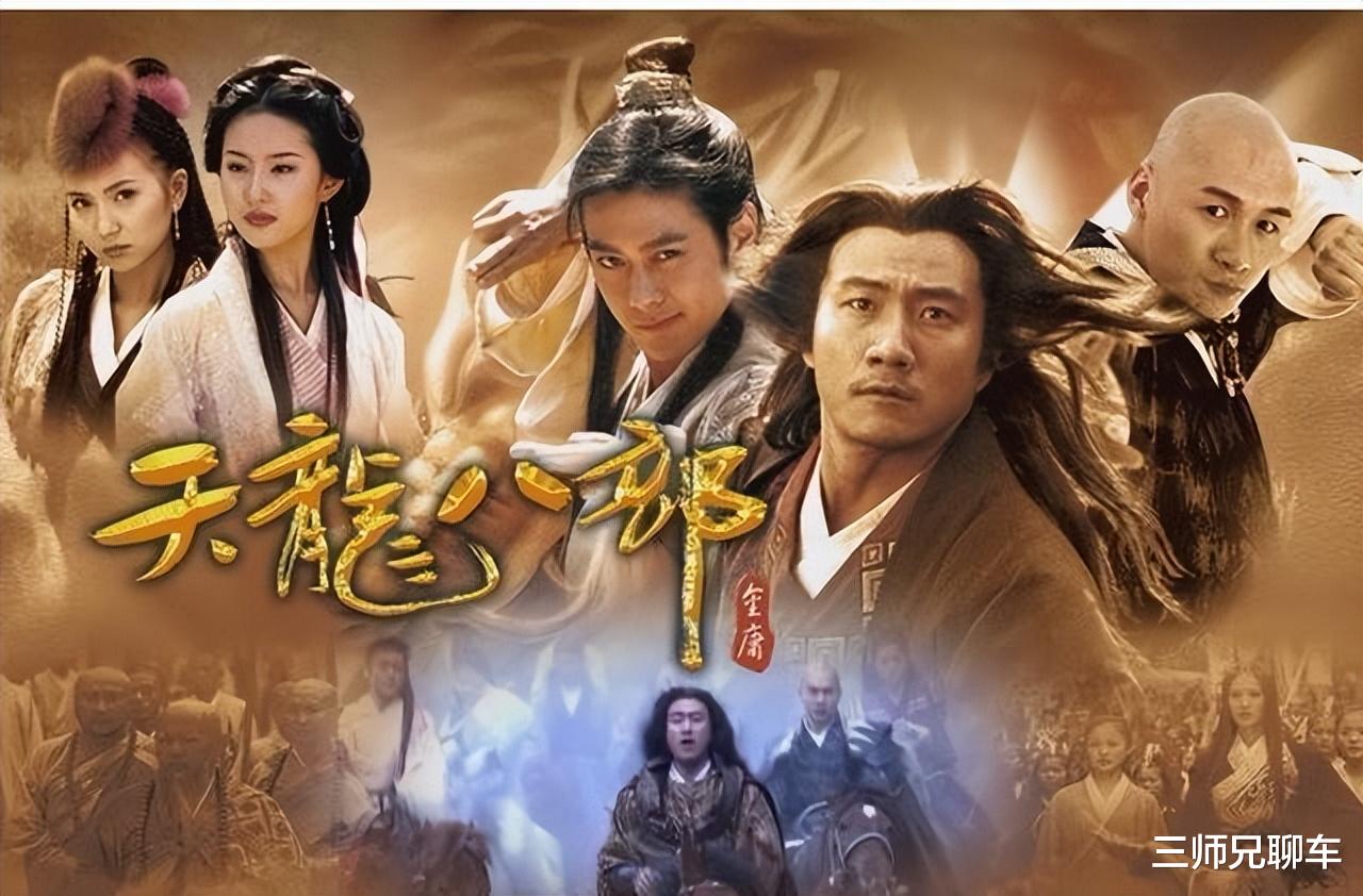 经典|“一个角色吃一辈子”的10位演员，差距巨大，唯一人被赞德艺双馨