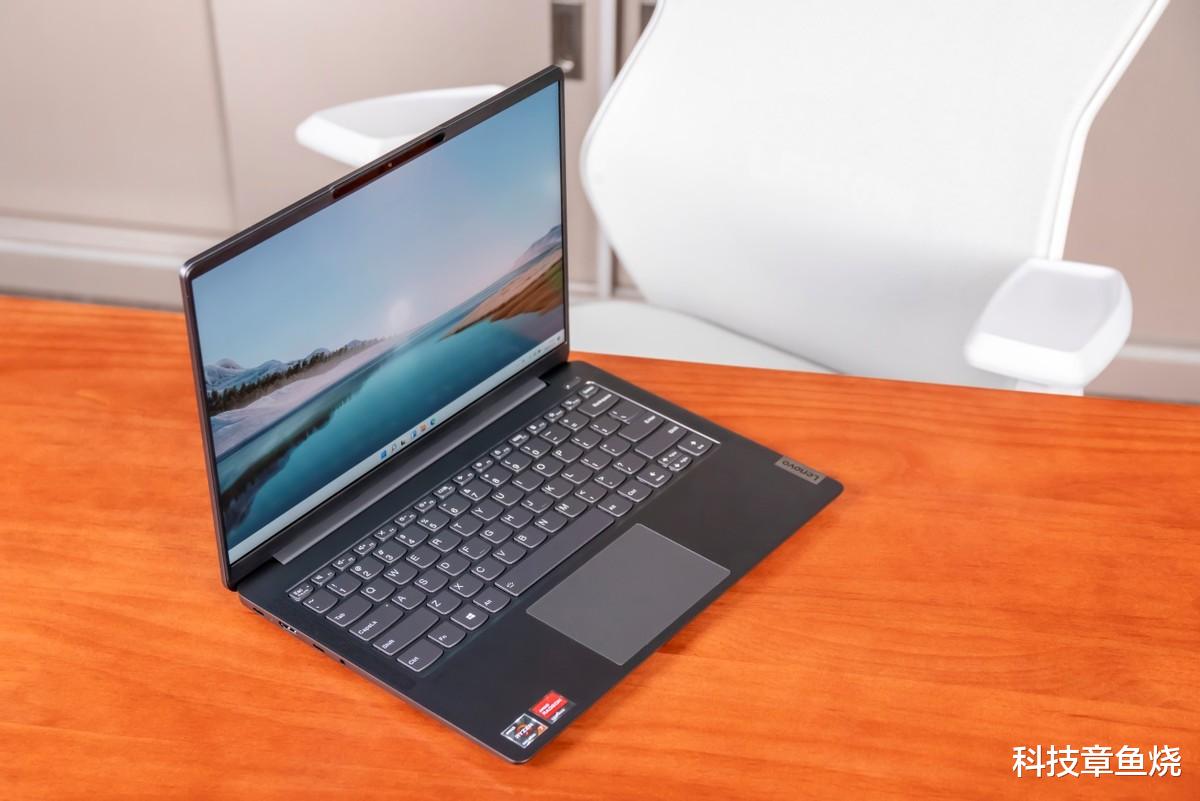 笔记本|新年复工换上新电脑,高效办公提高生产力